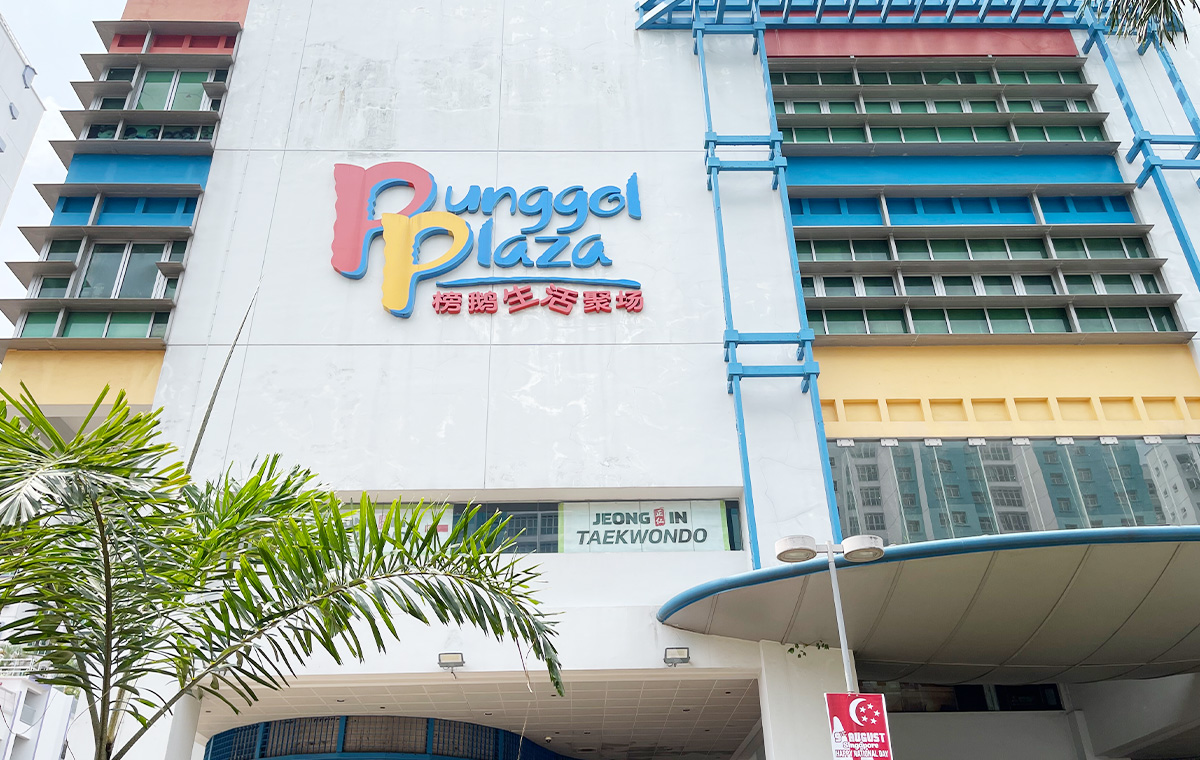 punggol tuition assignments